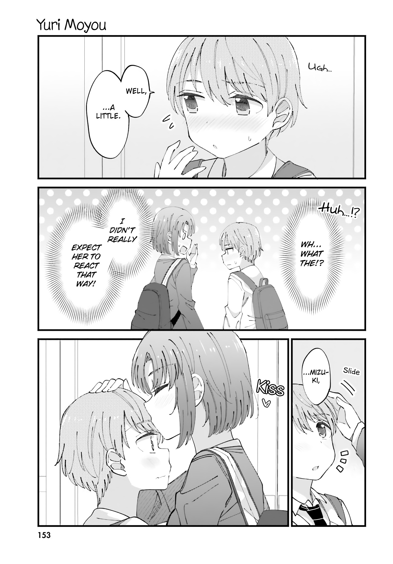 Yuri Moyou ~Sakimiya 4-Shimai No Koi~ Chapter 24 #3