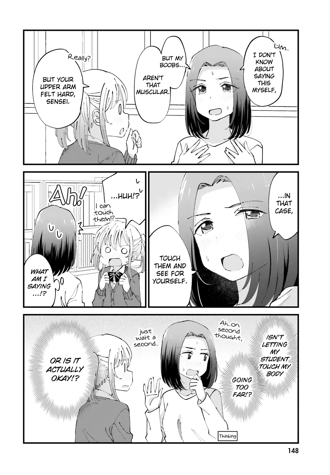 Yuri Moyou ~Sakimiya 4-Shimai No Koi~ Chapter 23 #2