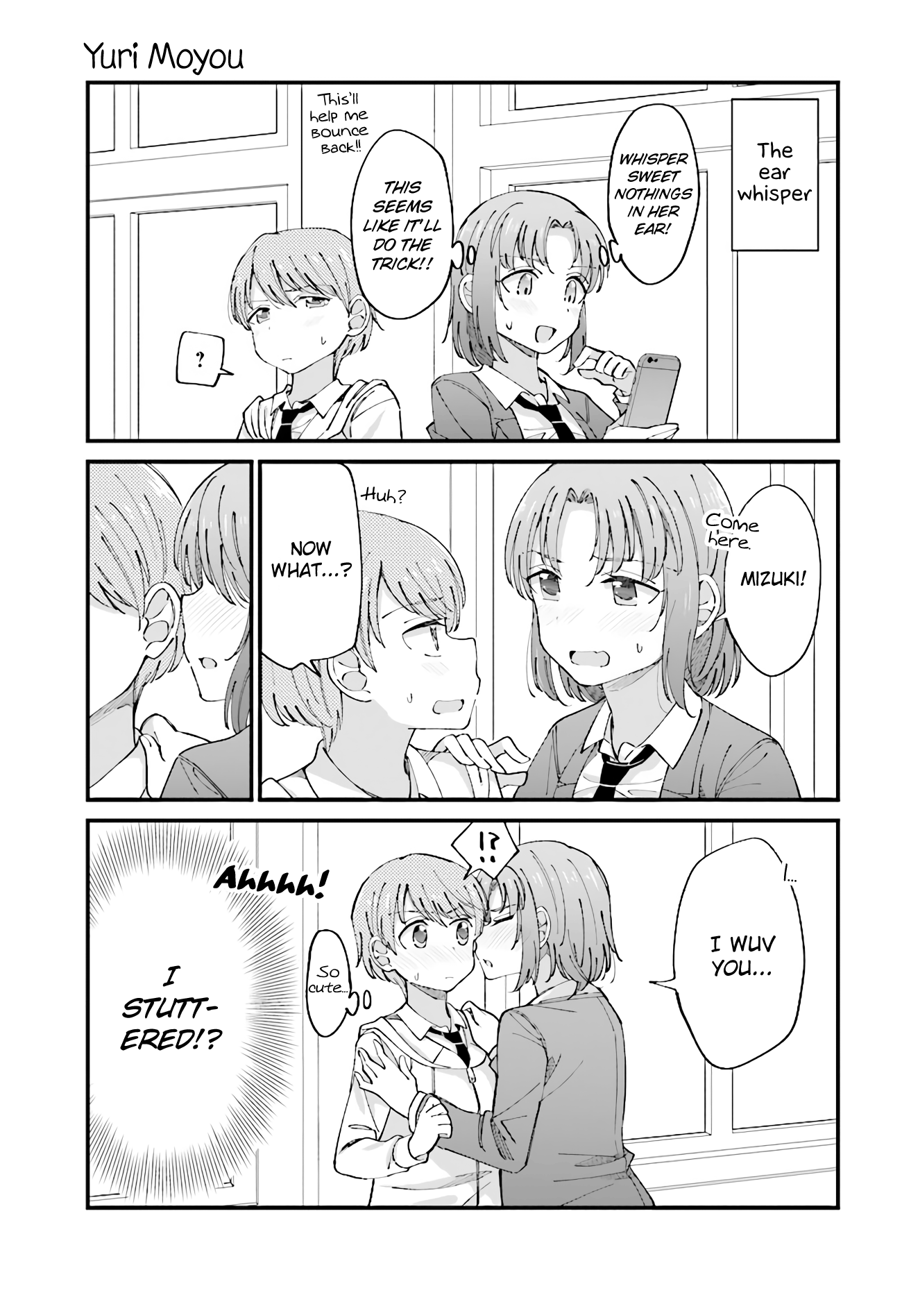 Yuri Moyou ~Sakimiya 4-Shimai No Koi~ Chapter 19 #3