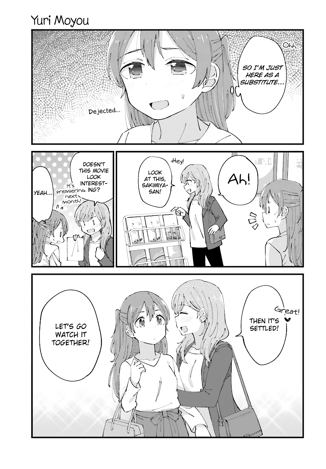 Yuri Moyou ~Sakimiya 4-Shimai No Koi~ Chapter 20 #3