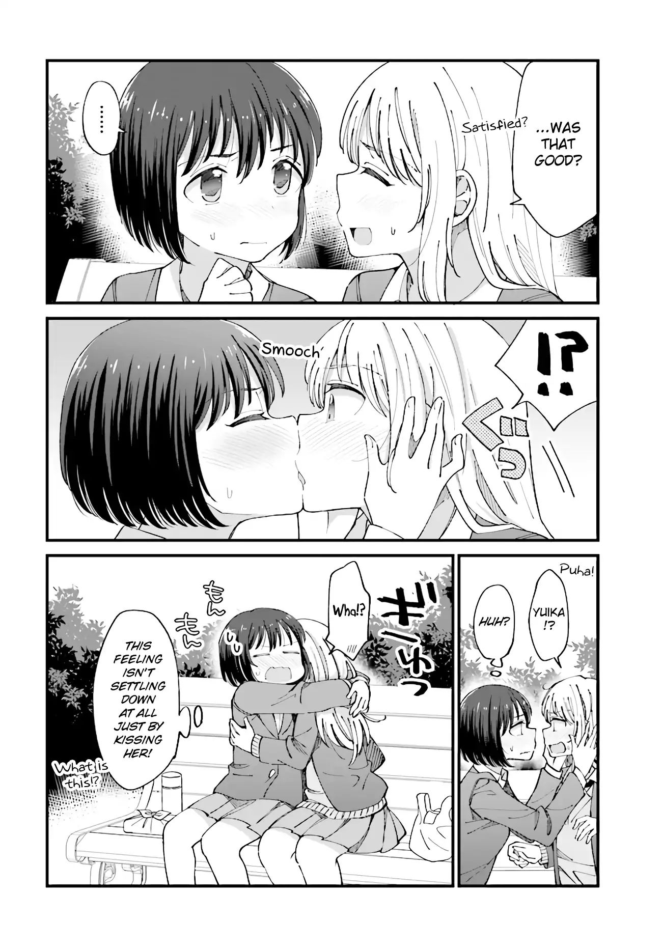 Yuri Moyou ~Sakimiya 4-Shimai No Koi~ Chapter 18 #4