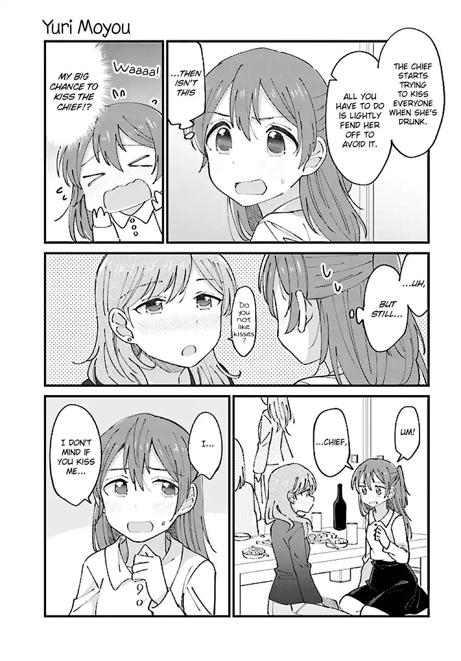 Yuri Moyou ~Sakimiya 4-Shimai No Koi~ Chapter 12 #3