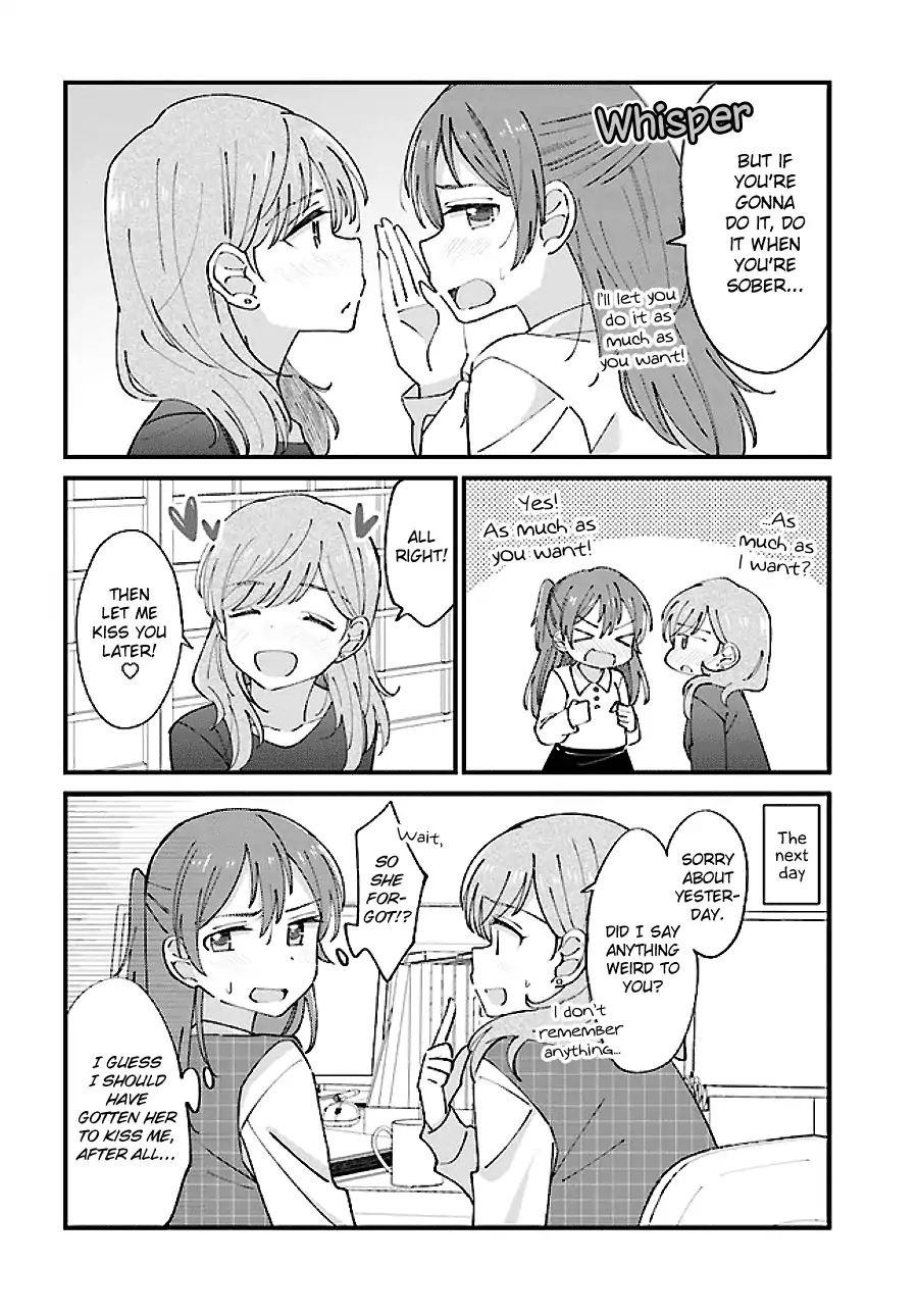 Yuri Moyou ~Sakimiya 4-Shimai No Koi~ Chapter 12 #4