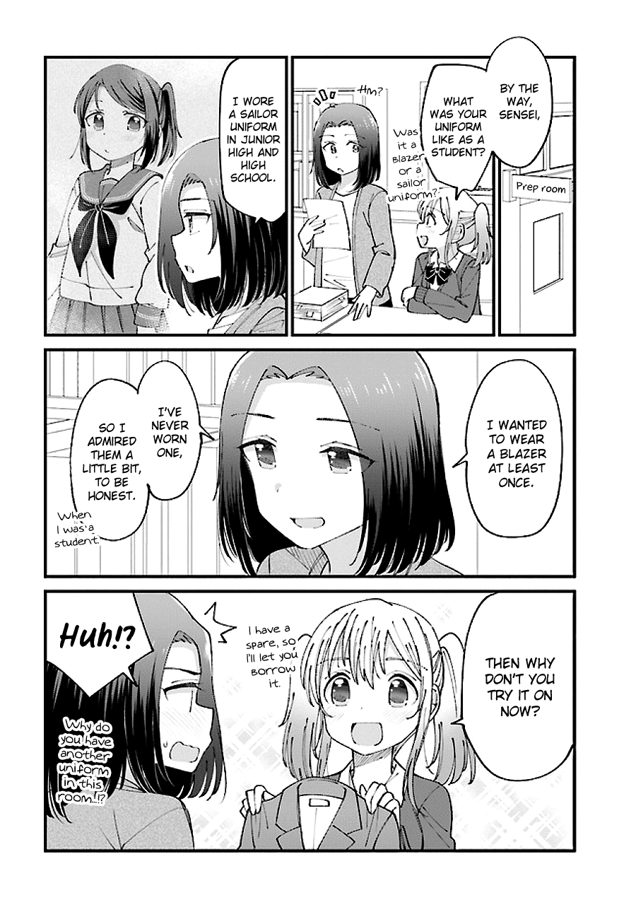 Yuri Moyou ~Sakimiya 4-Shimai No Koi~ Chapter 11 #2