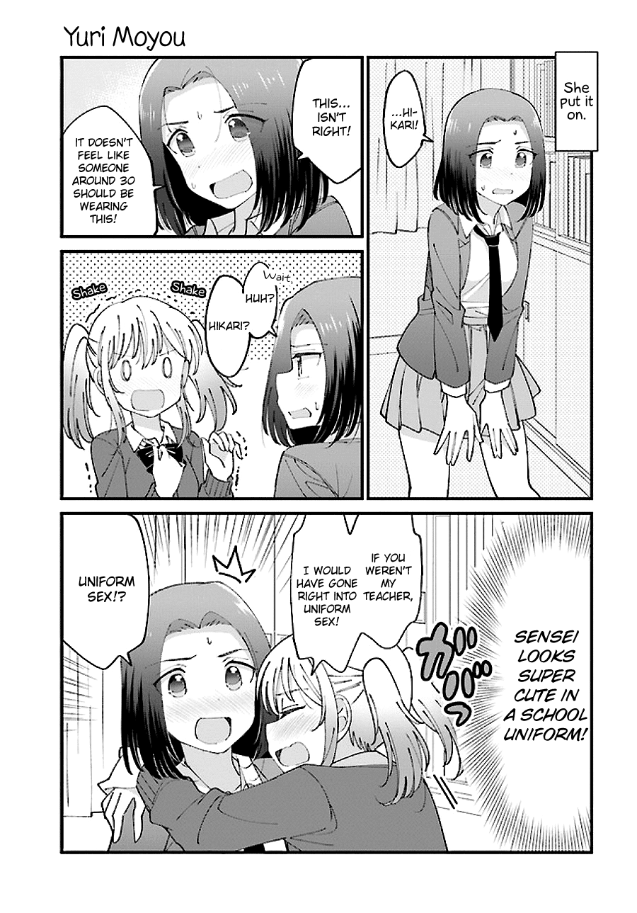 Yuri Moyou ~Sakimiya 4-Shimai No Koi~ Chapter 11 #3