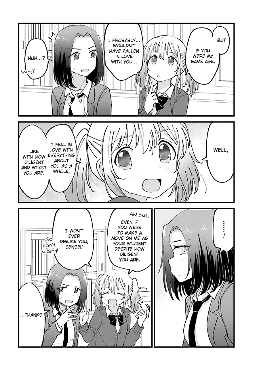 Yuri Moyou ~Sakimiya 4-Shimai No Koi~ Chapter 11 #4