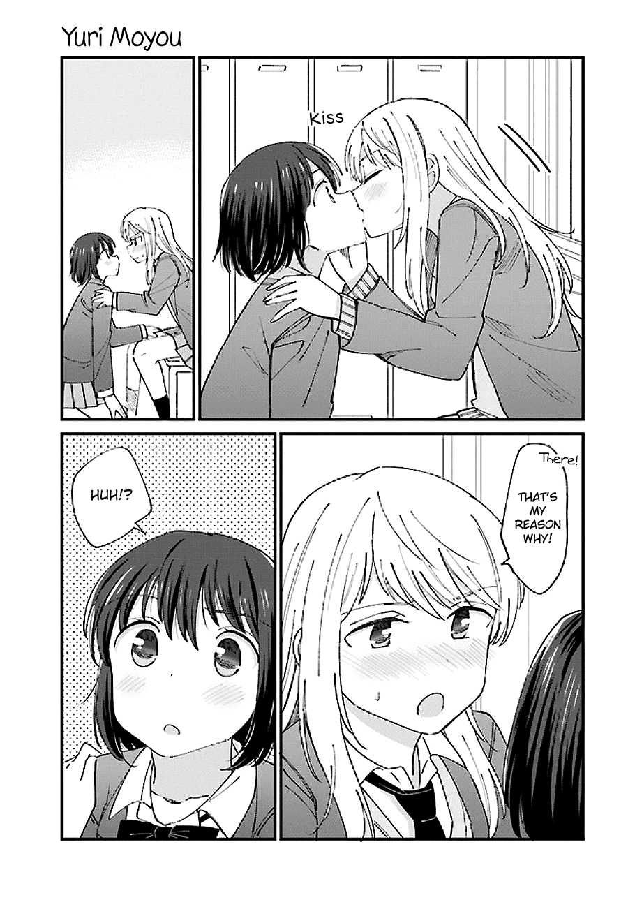 Yuri Moyou ~Sakimiya 4-Shimai No Koi~ Chapter 3 #3