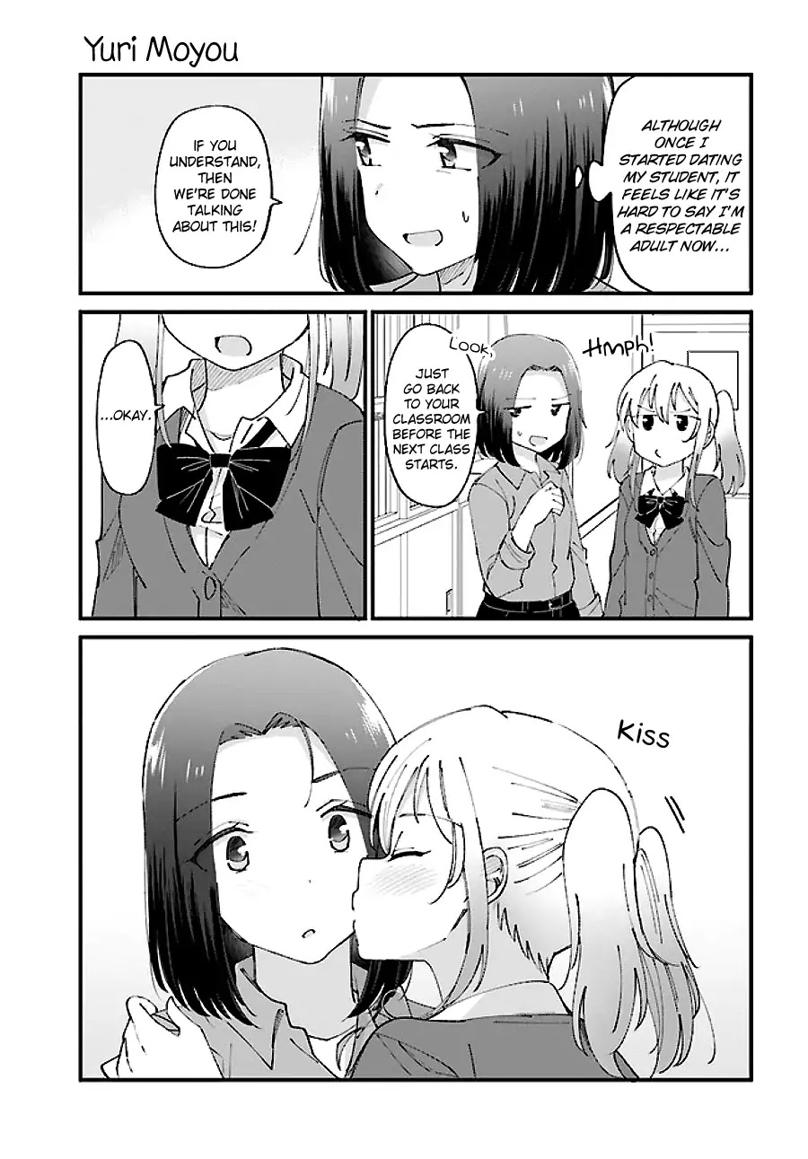 Yuri Moyou ~Sakimiya 4-Shimai No Koi~ Chapter 1 #5