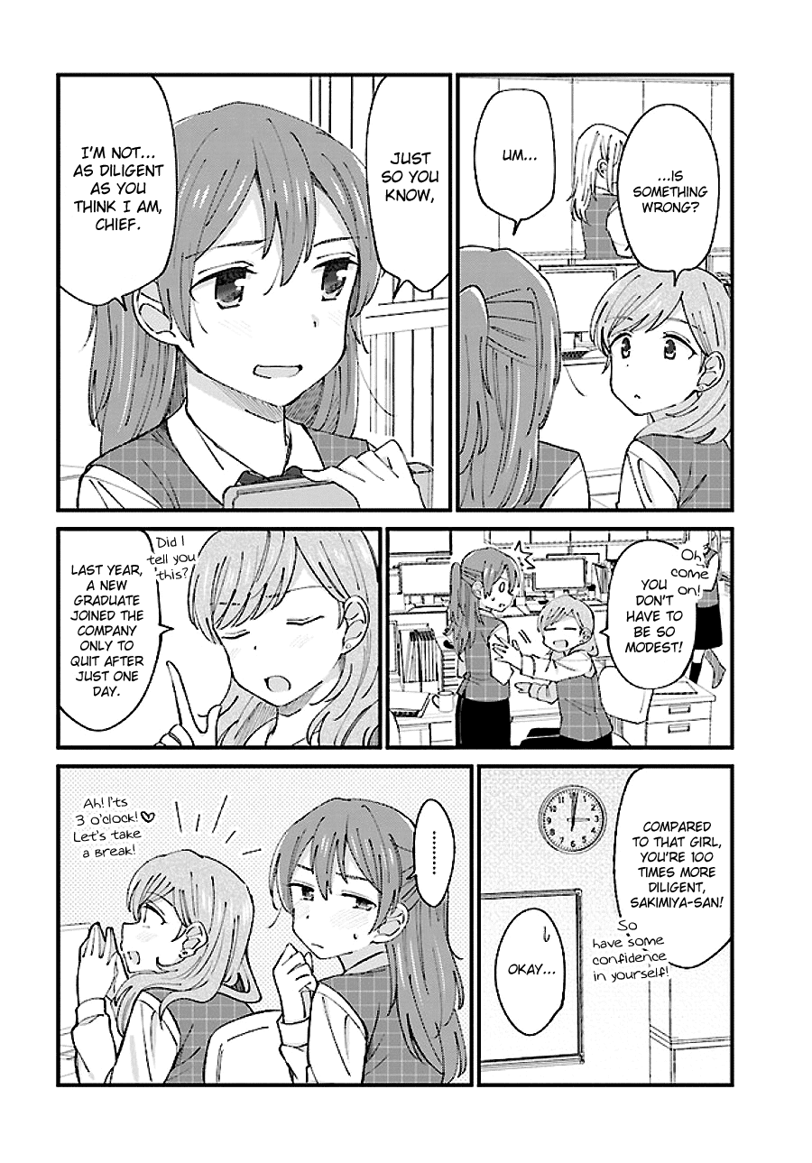 Yuri Moyou ~Sakimiya 4-Shimai No Koi~ Chapter 2 #2