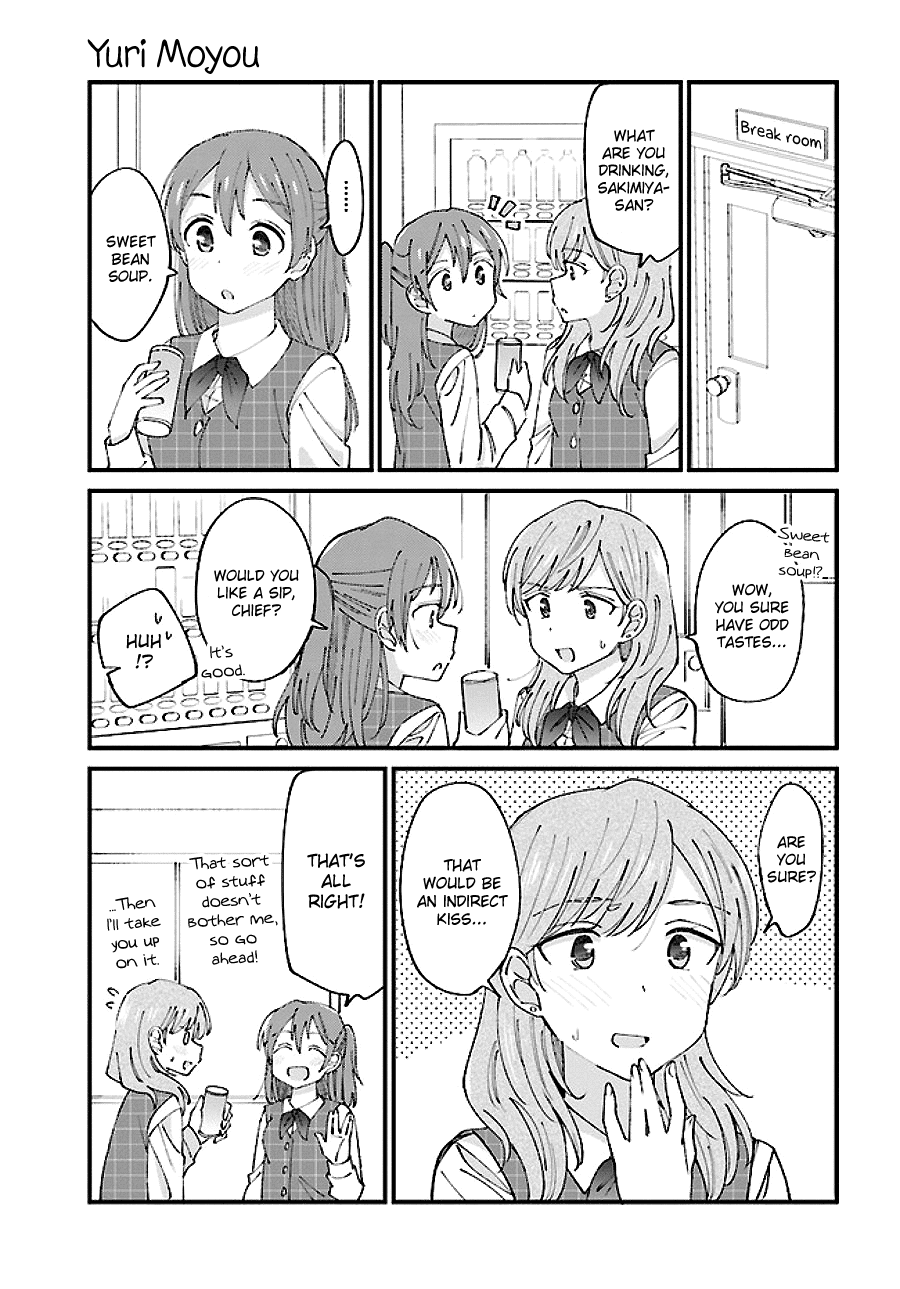 Yuri Moyou ~Sakimiya 4-Shimai No Koi~ Chapter 2 #3