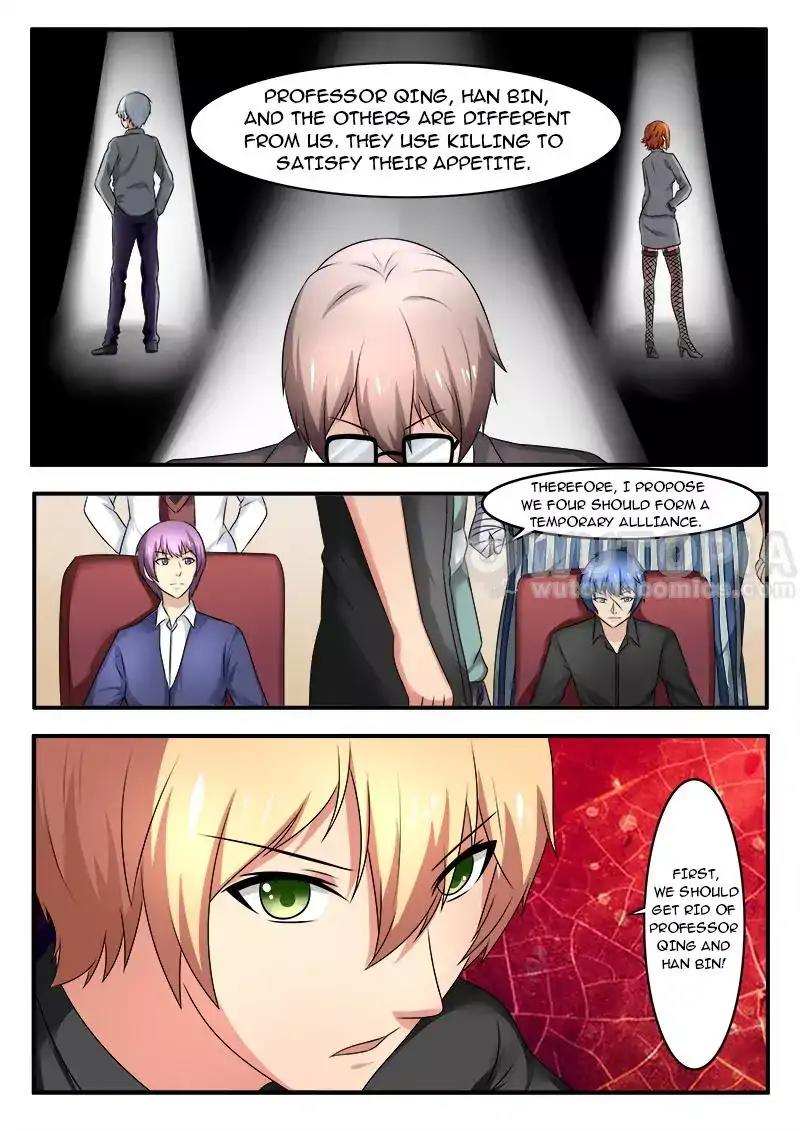 Requiem Chapter 41 #3