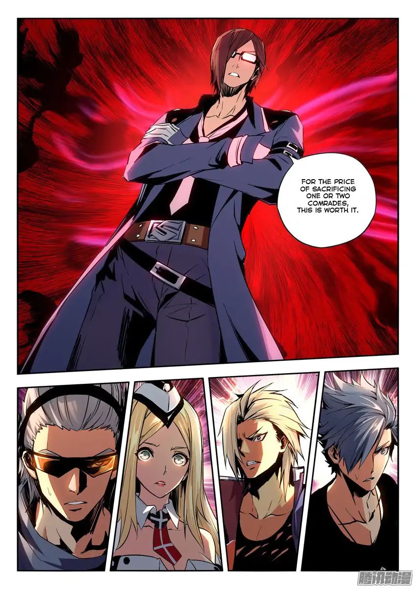 Gunslayer Legend Chapter 17 #3