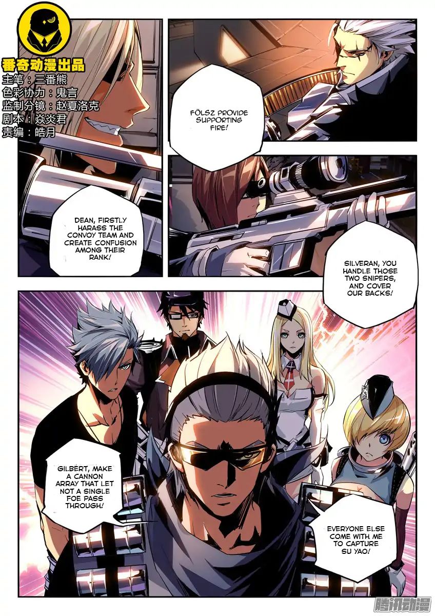 Gunslayer Legend Chapter 13 #1