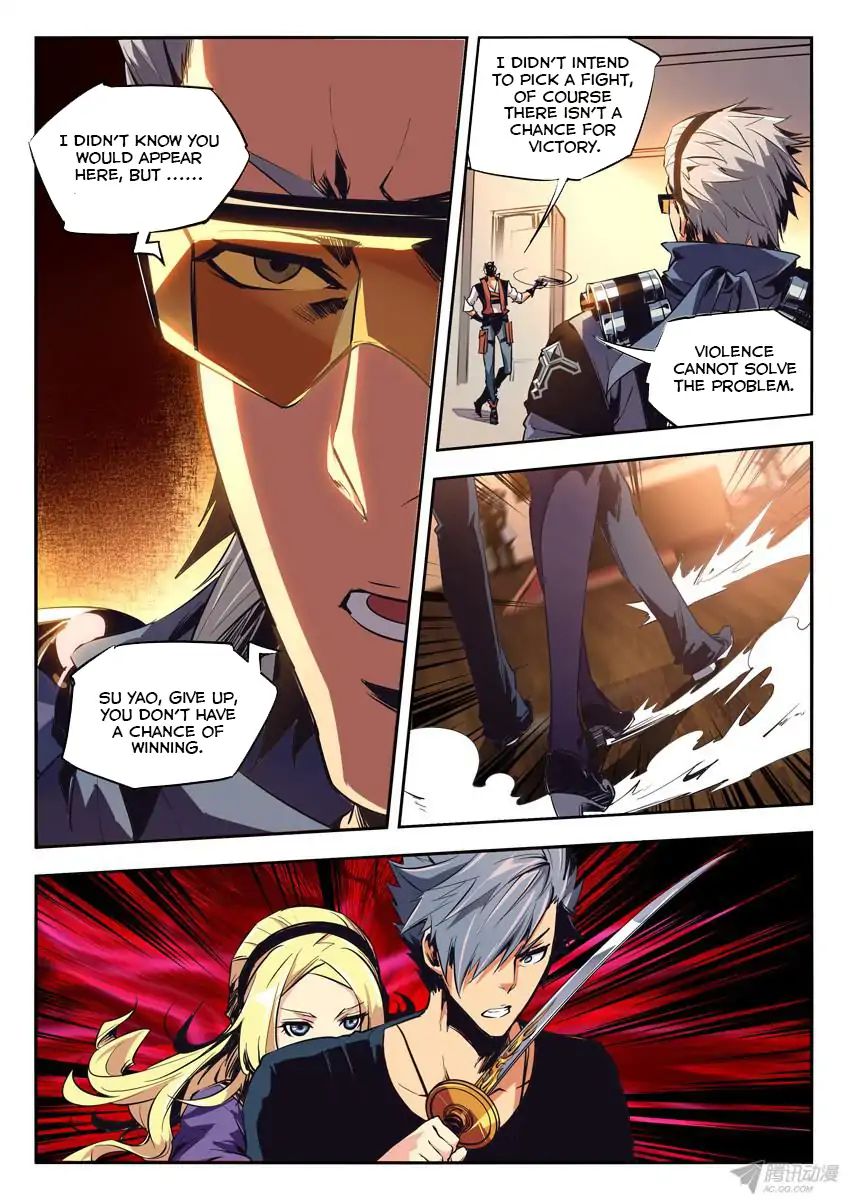 Gunslayer Legend Chapter 9 #1