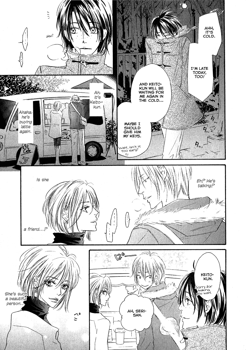 Café Latte Rhapsody Chapter 3 #25