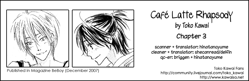 Café Latte Rhapsody Chapter 3 #33