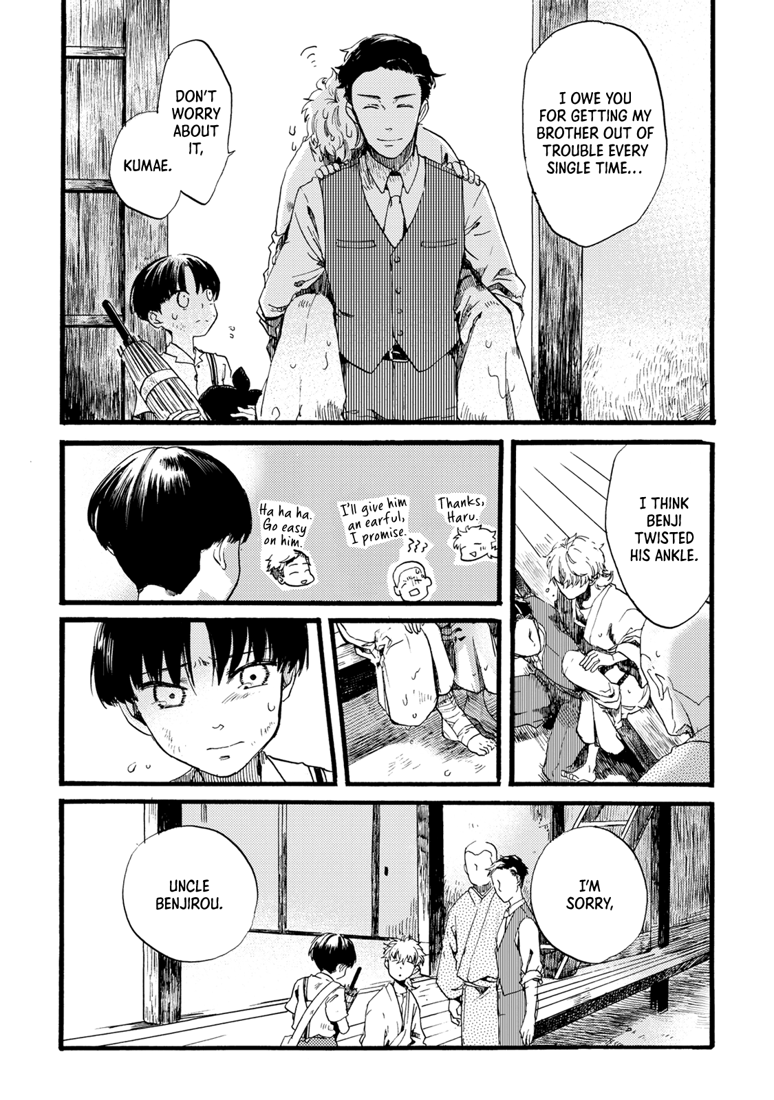 Benjirou Of The Attic Chapter 5 #26