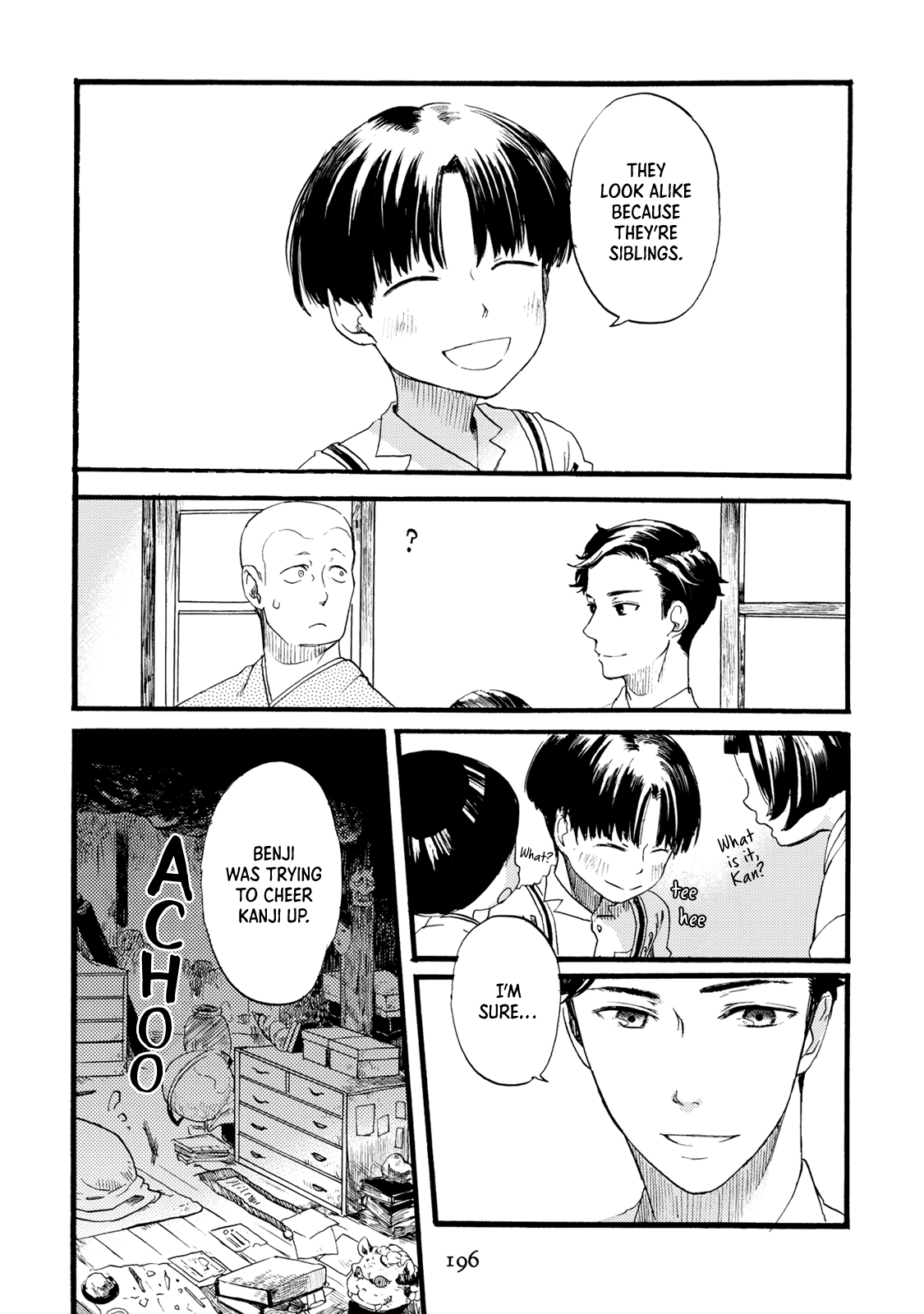 Benjirou Of The Attic Chapter 5 #38