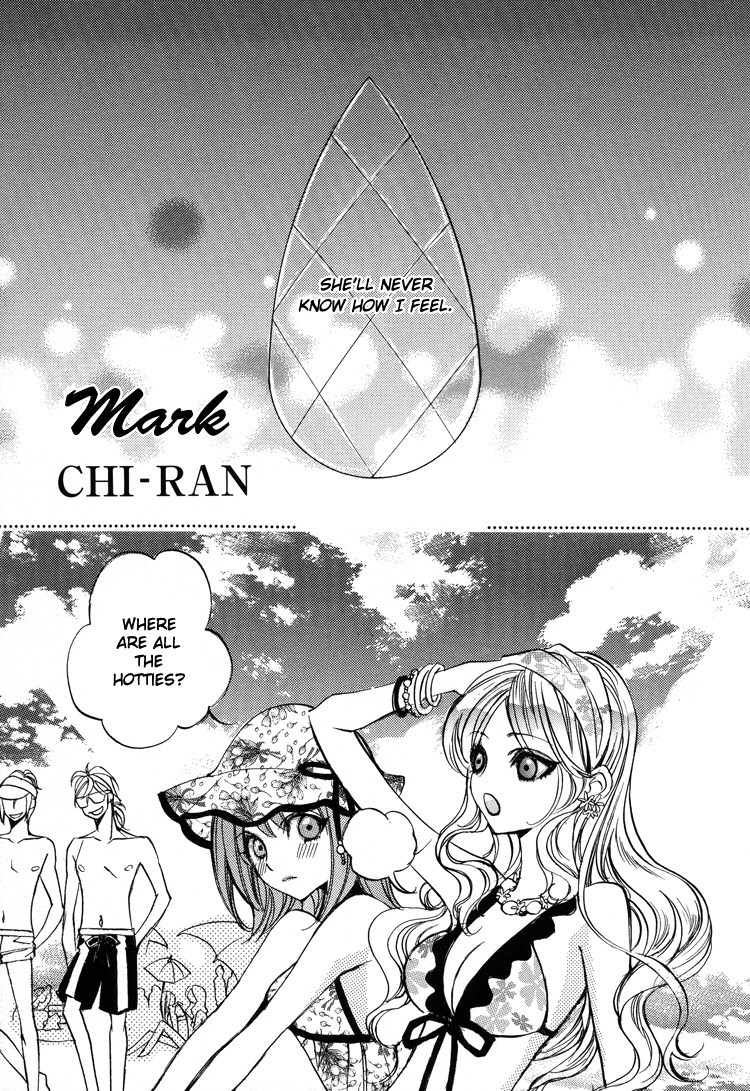 Sayuri Hime Chapter 21 #1