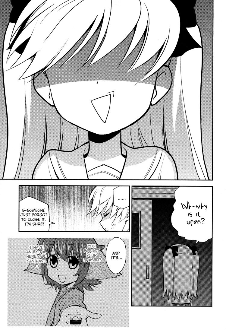 Sayuri Hime Chapter 6 #6