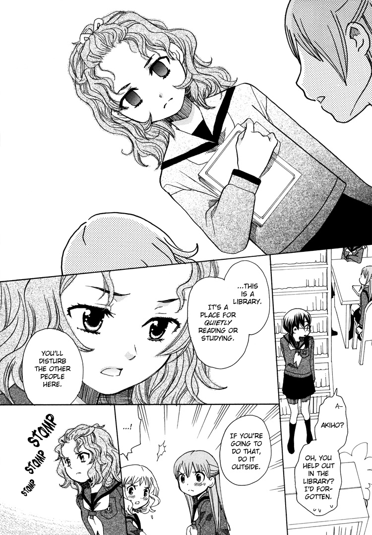 Sayuri Hime Chapter 5 #8