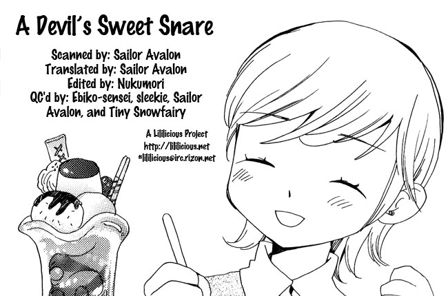 Sayuri Hime Chapter 2 #1