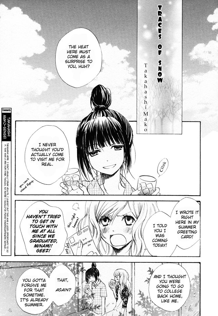 Sayuri Hime Chapter 1 #2