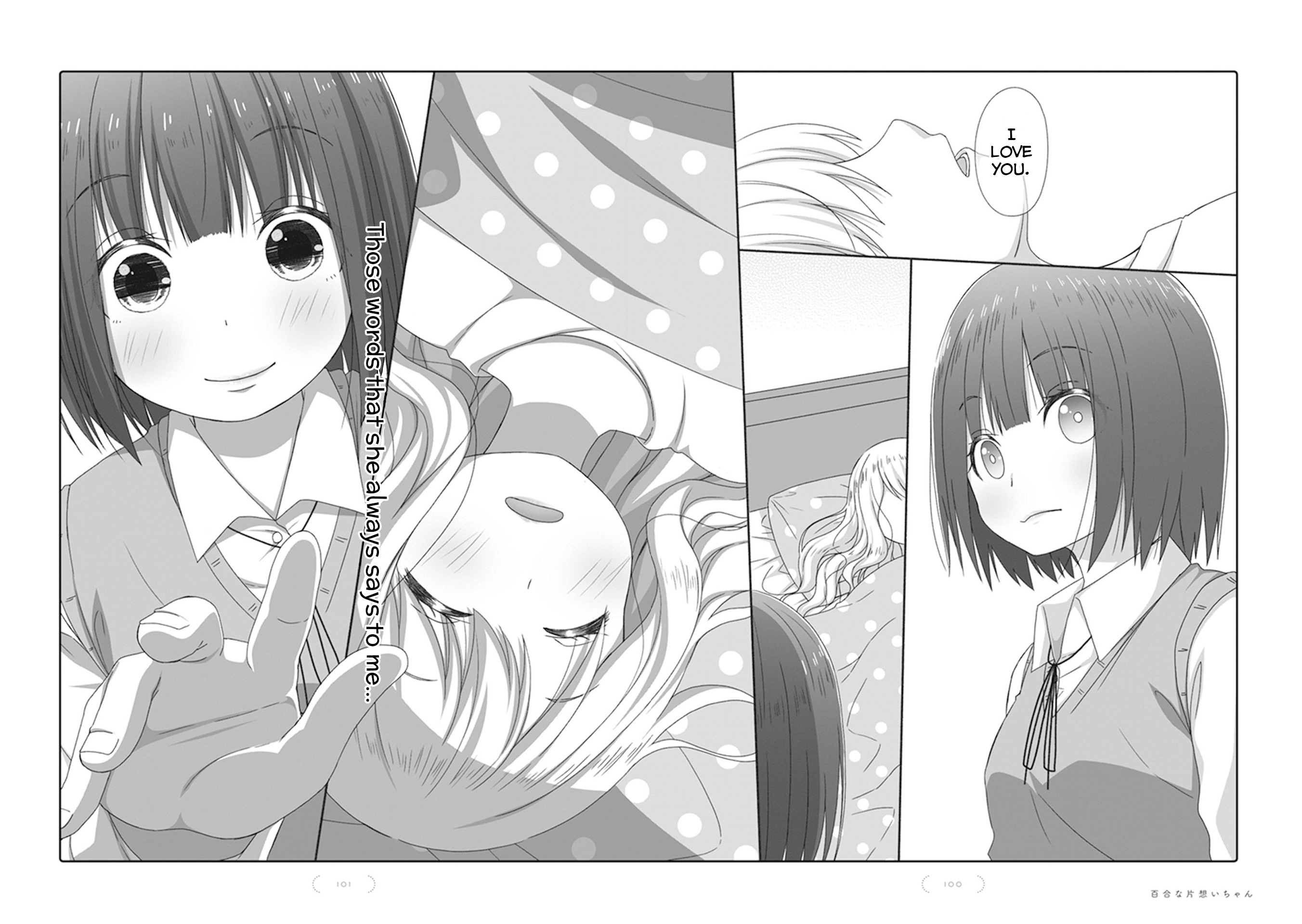 Yuri Na Kataomoi-Chan Chapter 60 #7