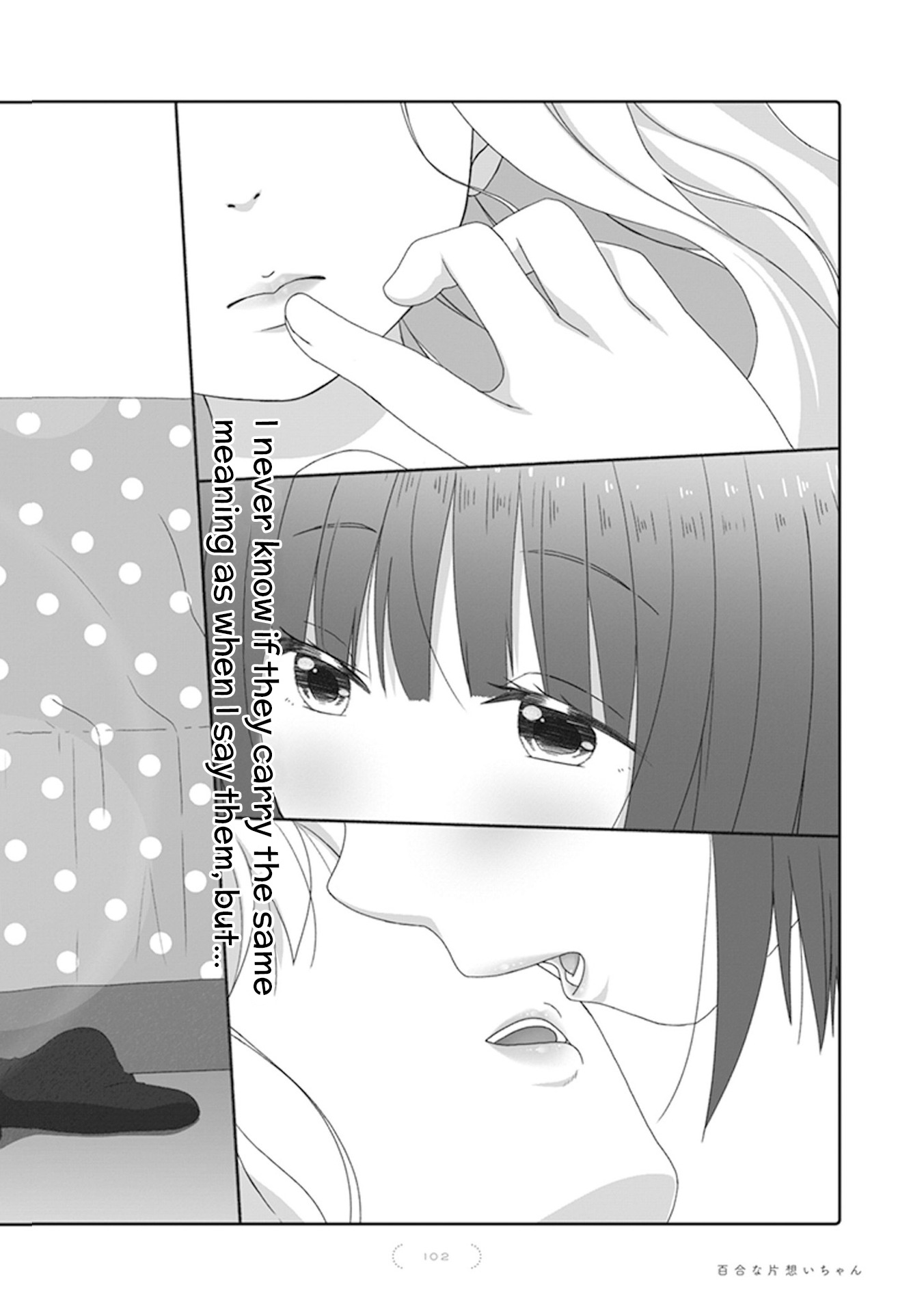 Yuri Na Kataomoi-Chan Chapter 60 #11