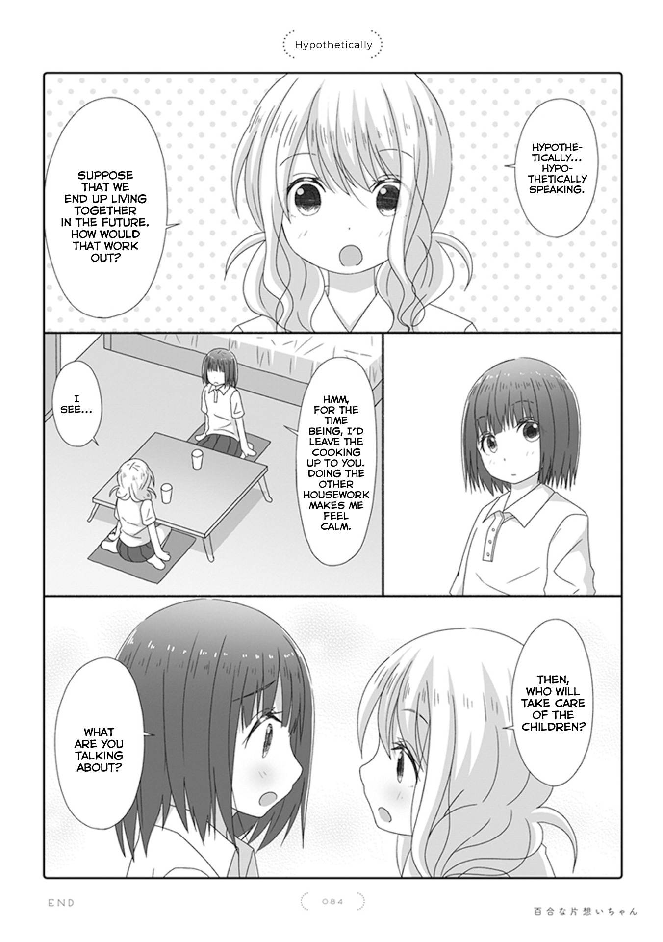 Yuri Na Kataomoi-Chan Chapter 50 #1