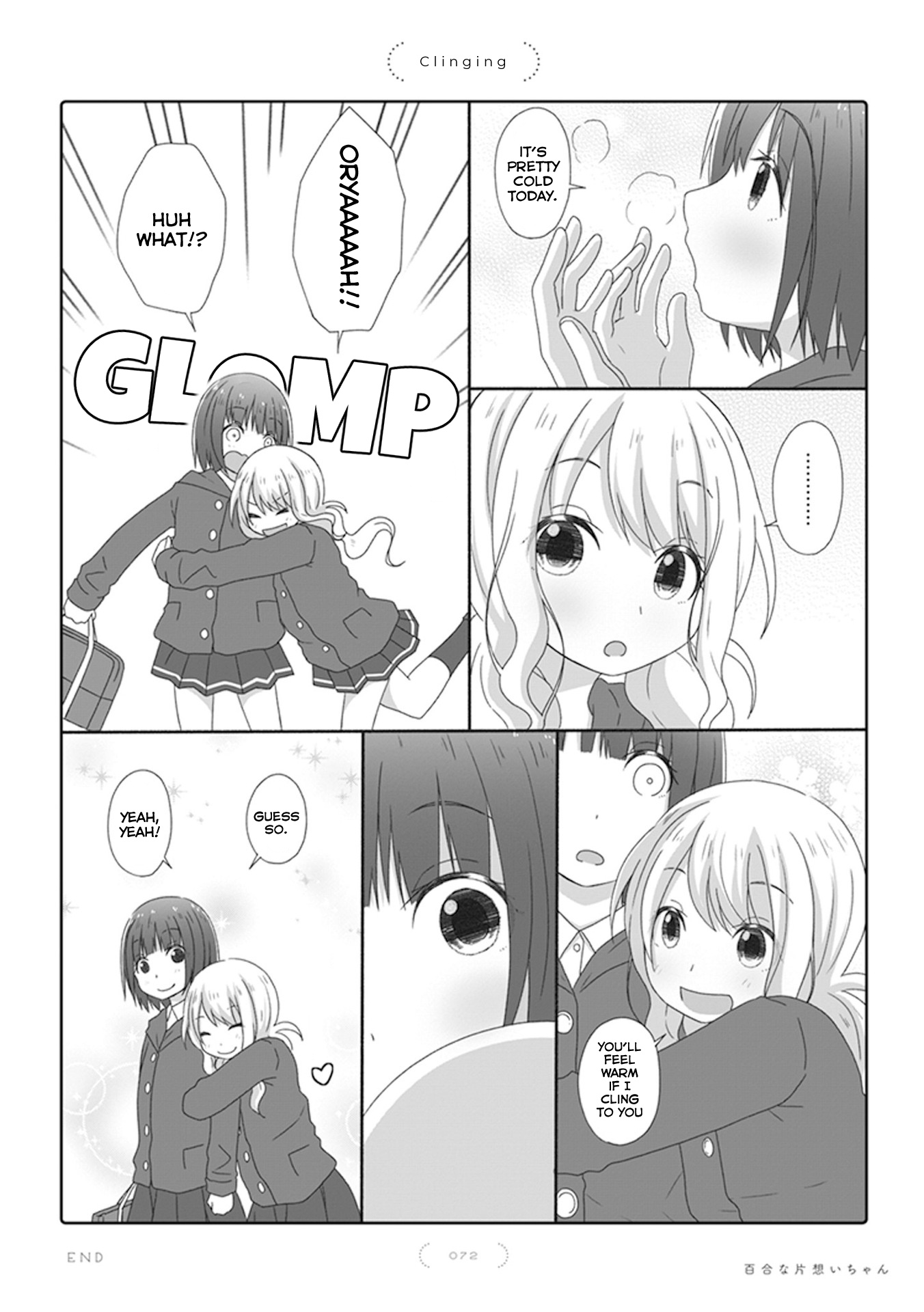 Yuri Na Kataomoi-Chan Chapter 40 #1