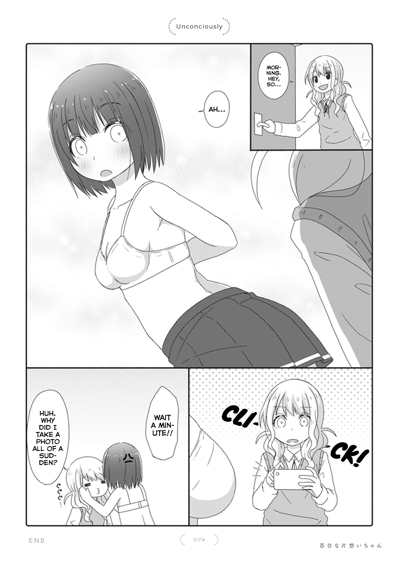 Yuri Na Kataomoi-Chan Chapter 42 #1