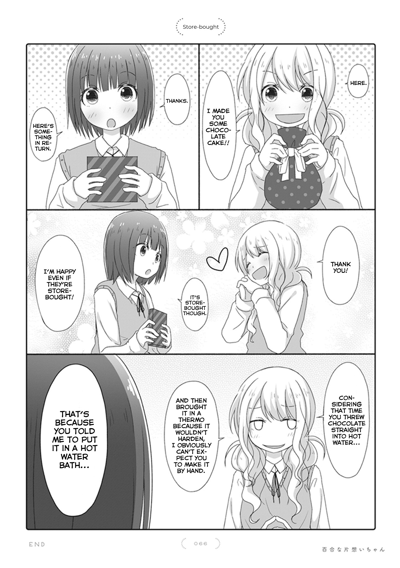 Yuri Na Kataomoi-Chan Chapter 36 #1