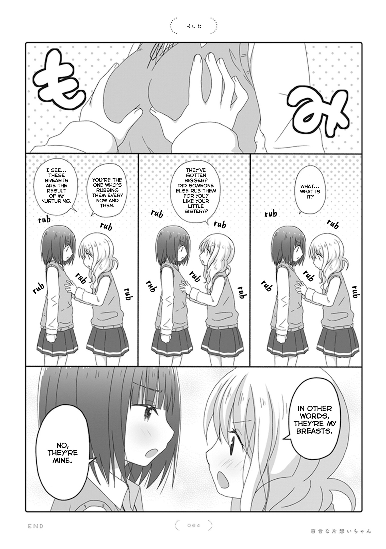 Yuri Na Kataomoi-Chan Chapter 34 #1