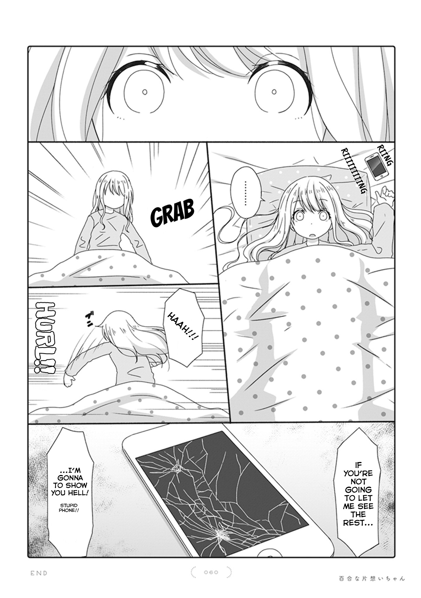 Yuri Na Kataomoi-Chan Chapter 31 #3