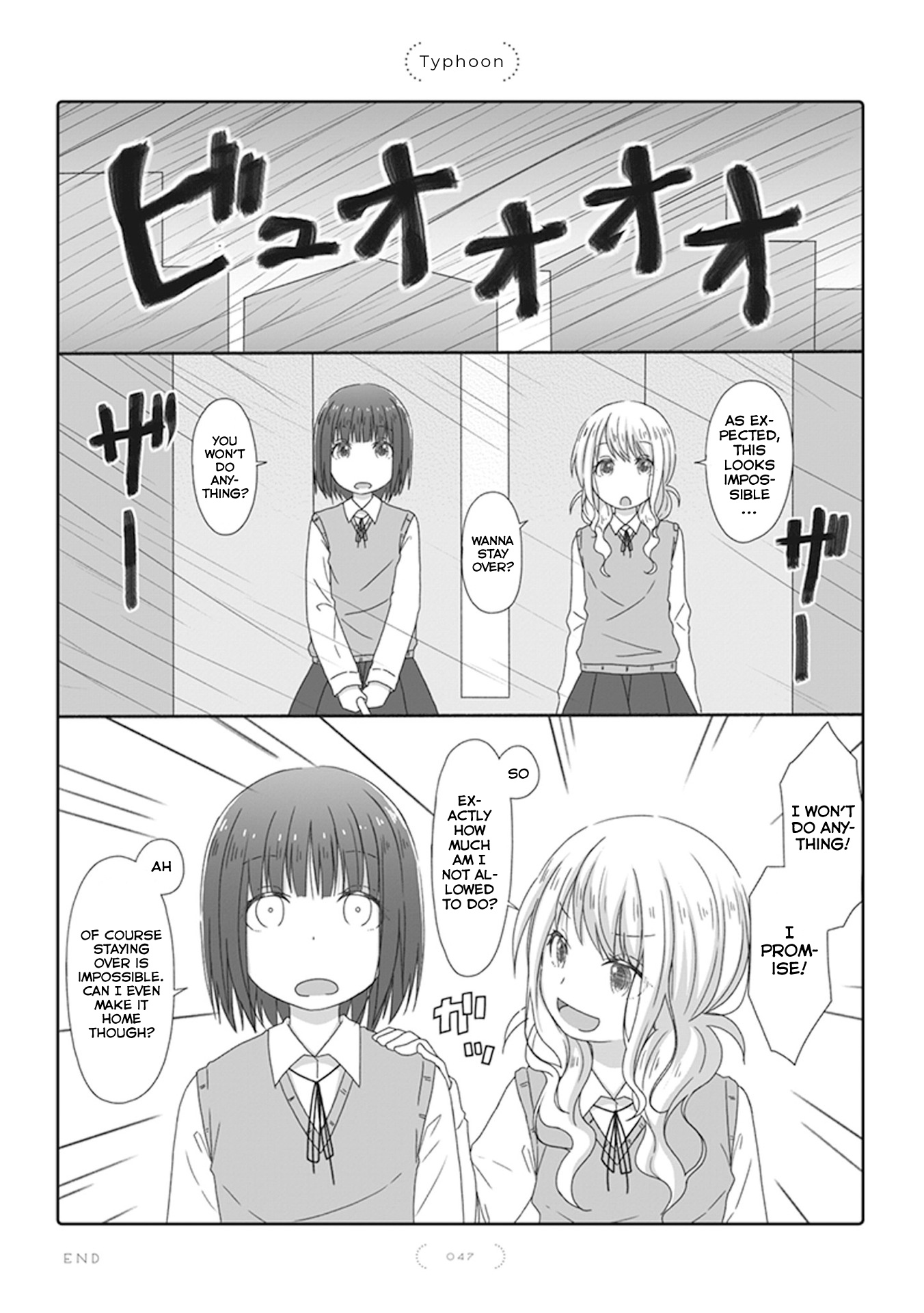 Yuri Na Kataomoi-Chan Chapter 25 #1