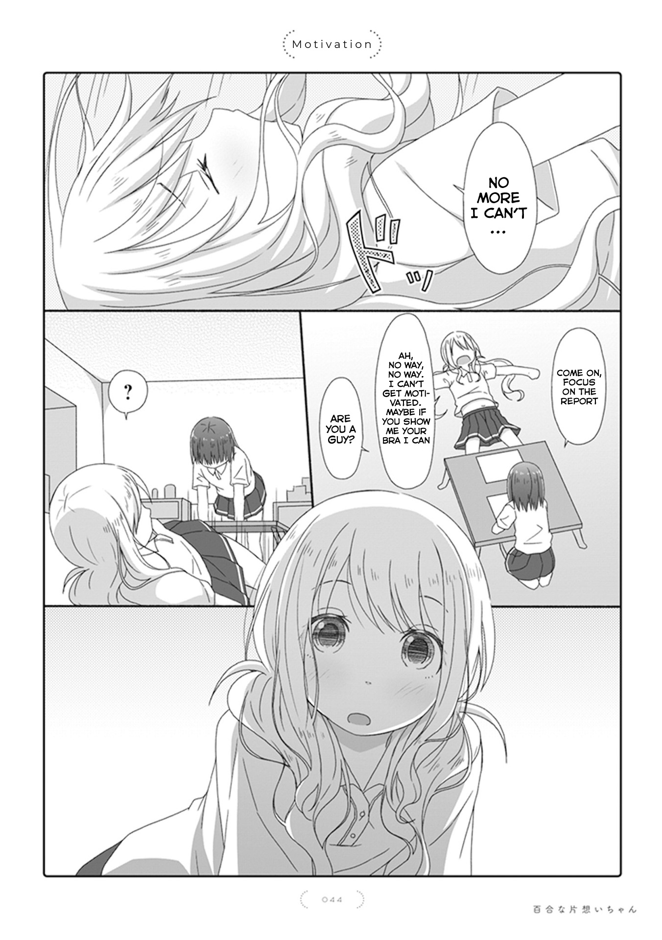 Yuri Na Kataomoi-Chan Chapter 23 #1