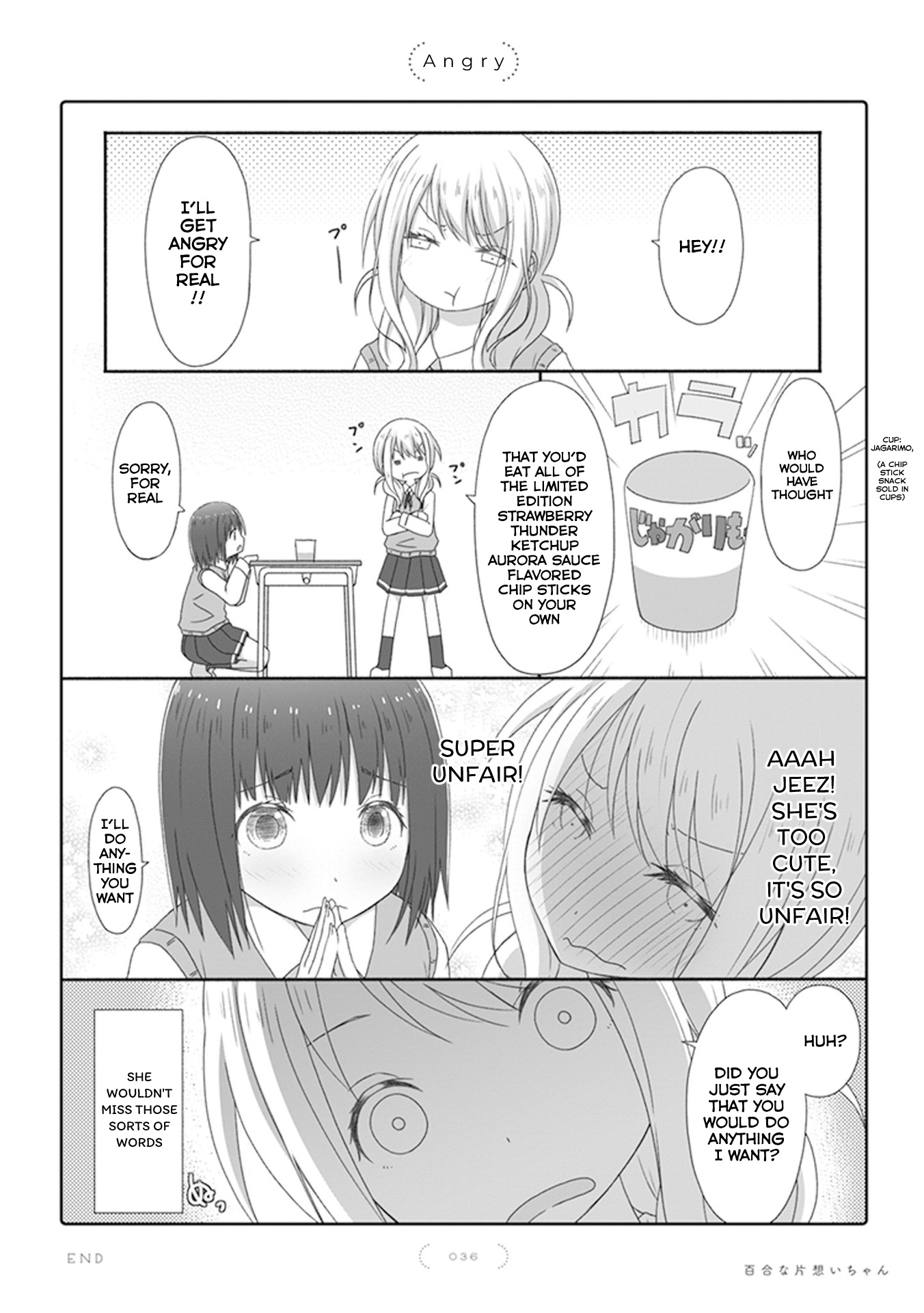 Yuri Na Kataomoi-Chan Chapter 17 #1