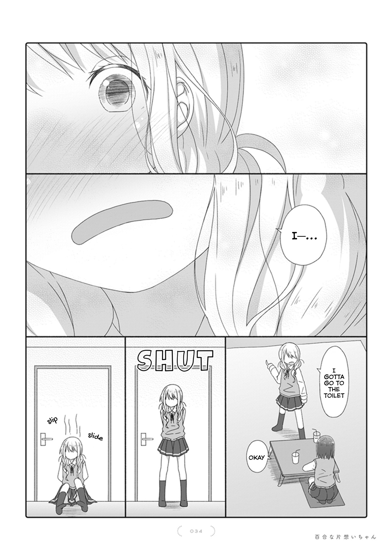 Yuri Na Kataomoi-Chan Chapter 16 #3