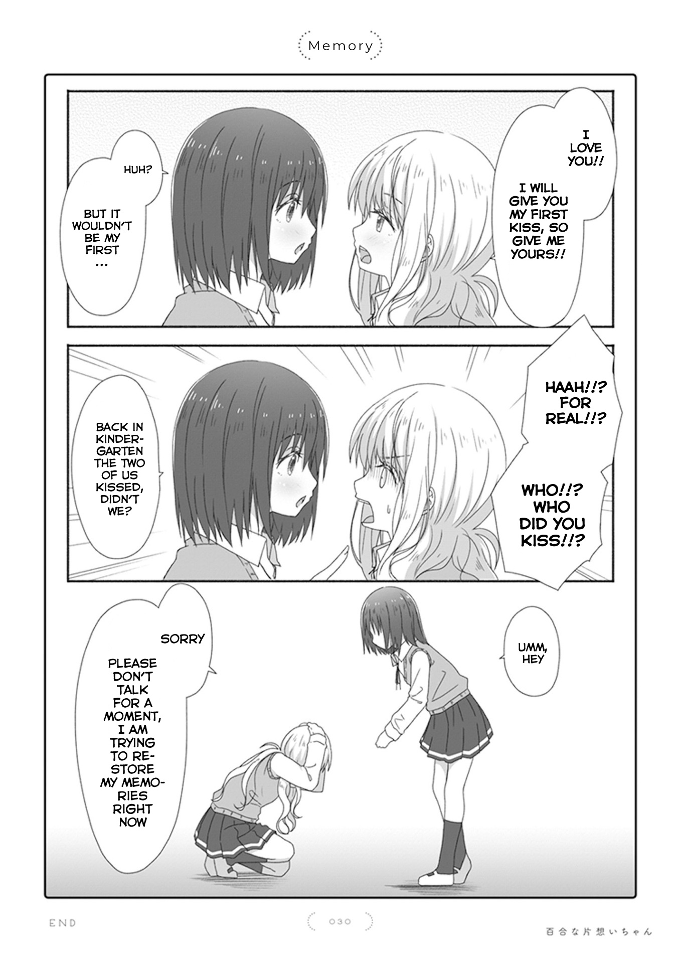 Yuri Na Kataomoi-Chan Chapter 14 #1