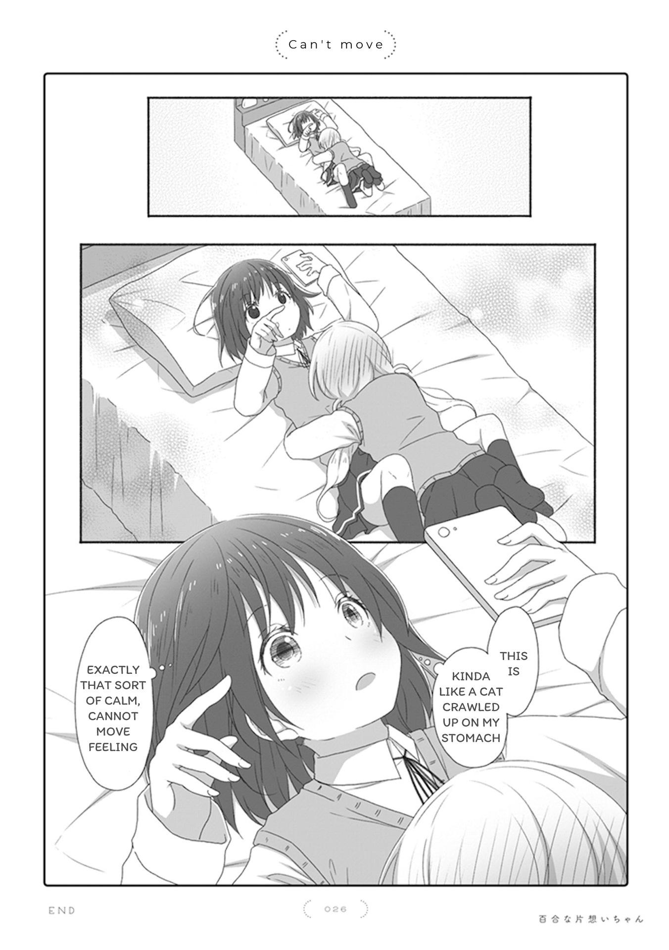 Yuri Na Kataomoi-Chan Chapter 10 #1