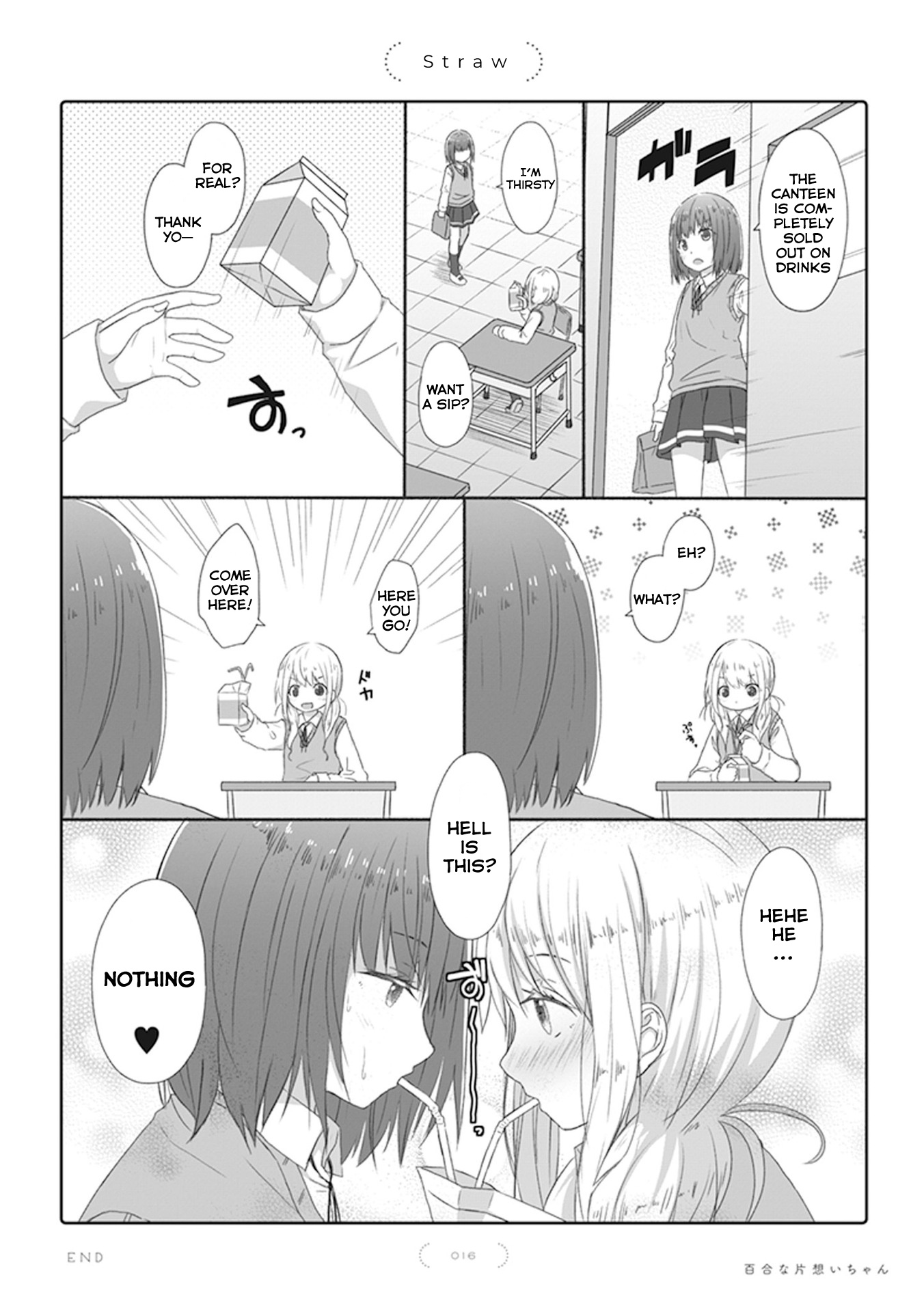 Yuri Na Kataomoi-Chan Chapter 1 #1