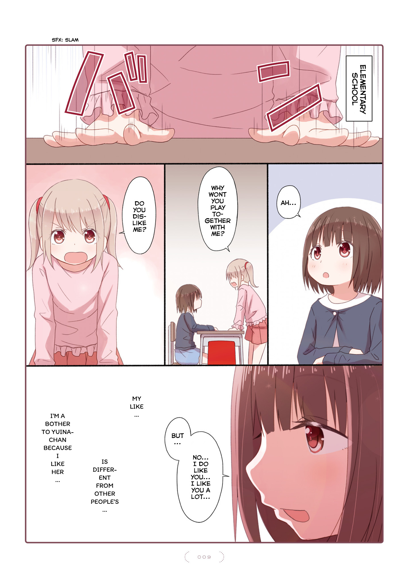 Yuri Na Kataomoi-Chan Chapter 0 #11