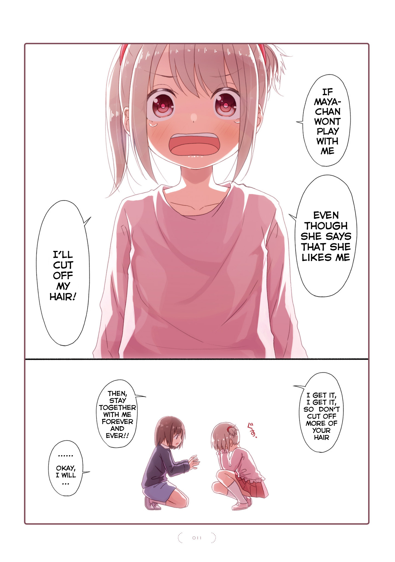 Yuri Na Kataomoi-Chan Chapter 0 #13