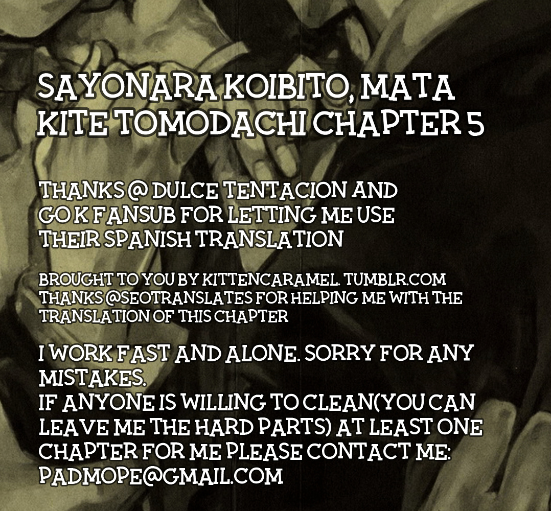 Sayonara Koibito, Mata Kite Tomodachi Chapter 5 #2