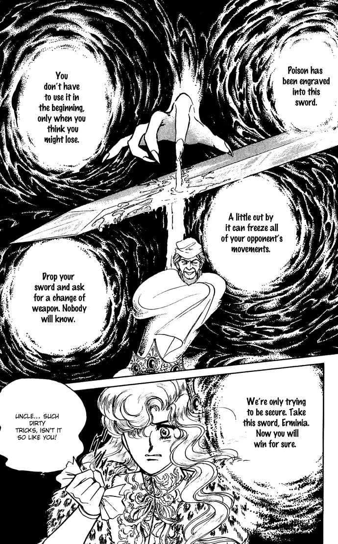 The Sword Of Paros Chapter 6 #84