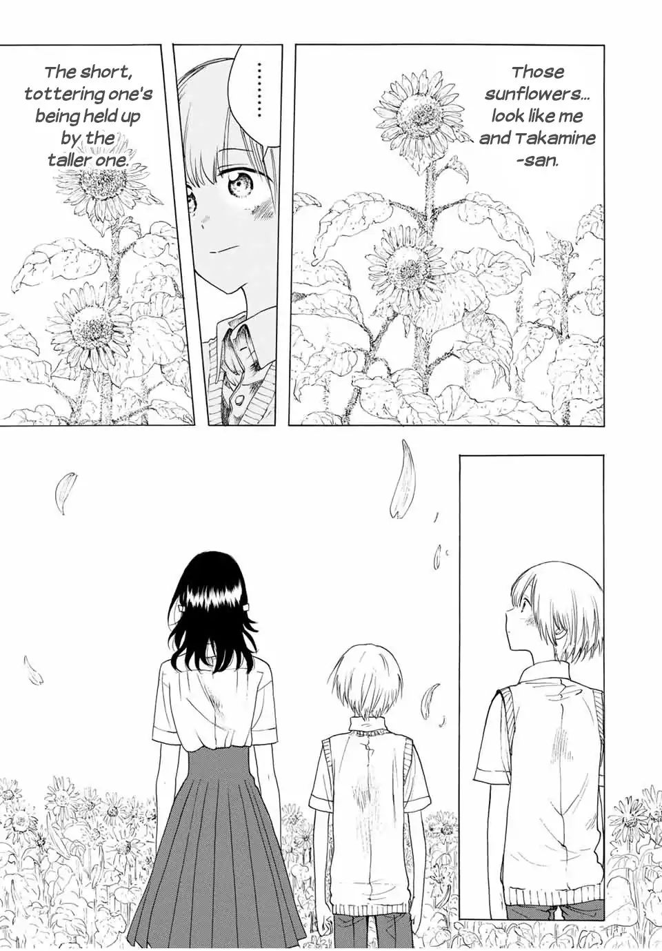 Looking Up To You Chapter 9 #15