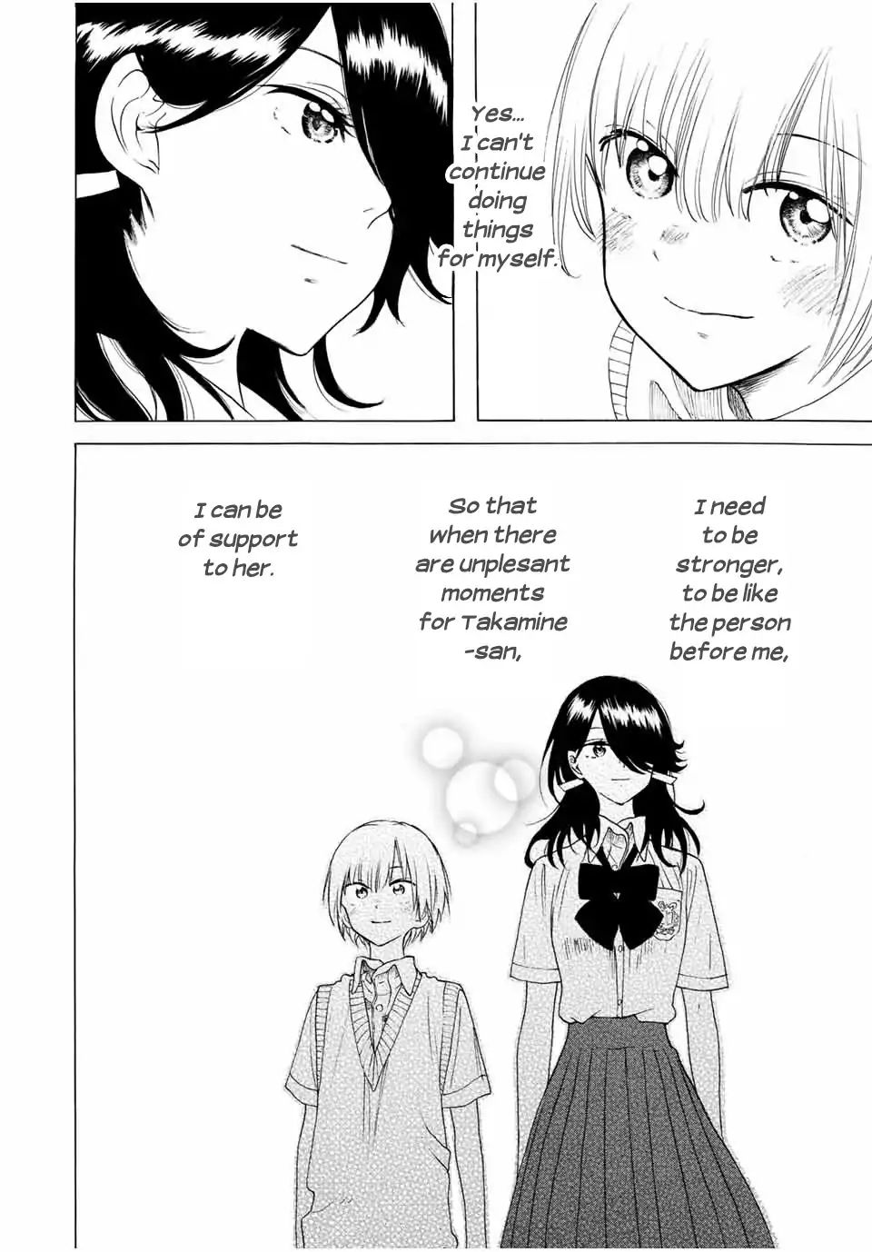 Looking Up To You Chapter 9 #18