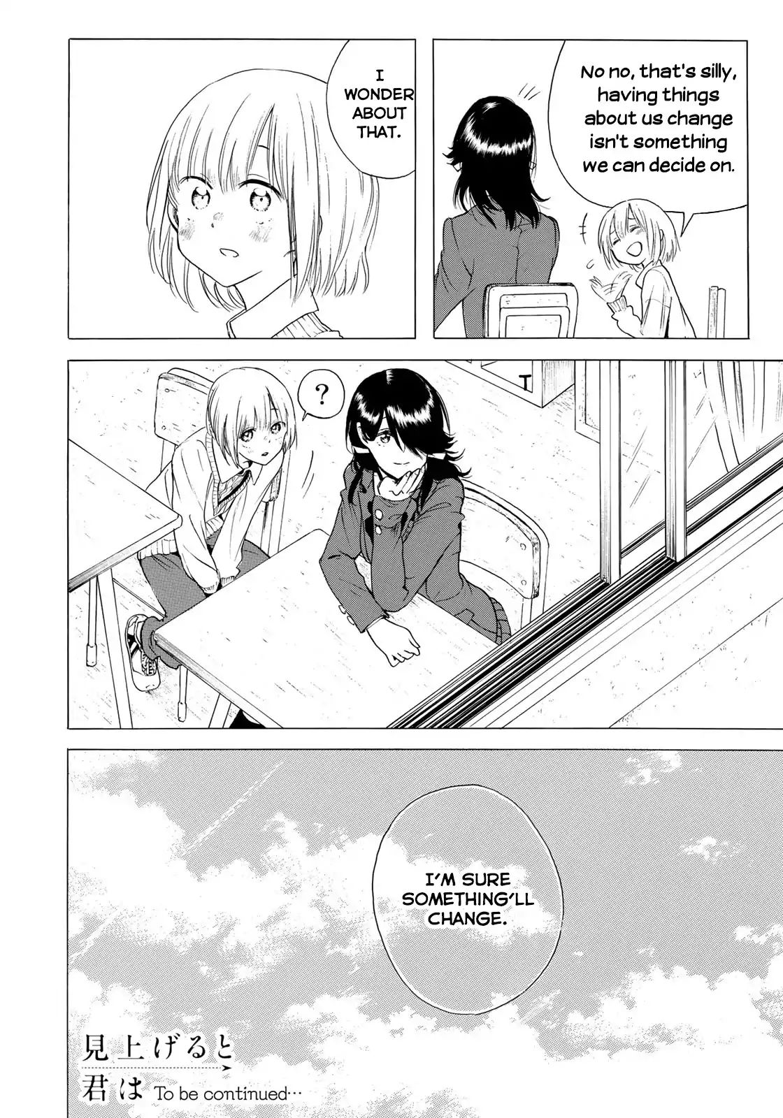 Looking Up To You Chapter 7 #20