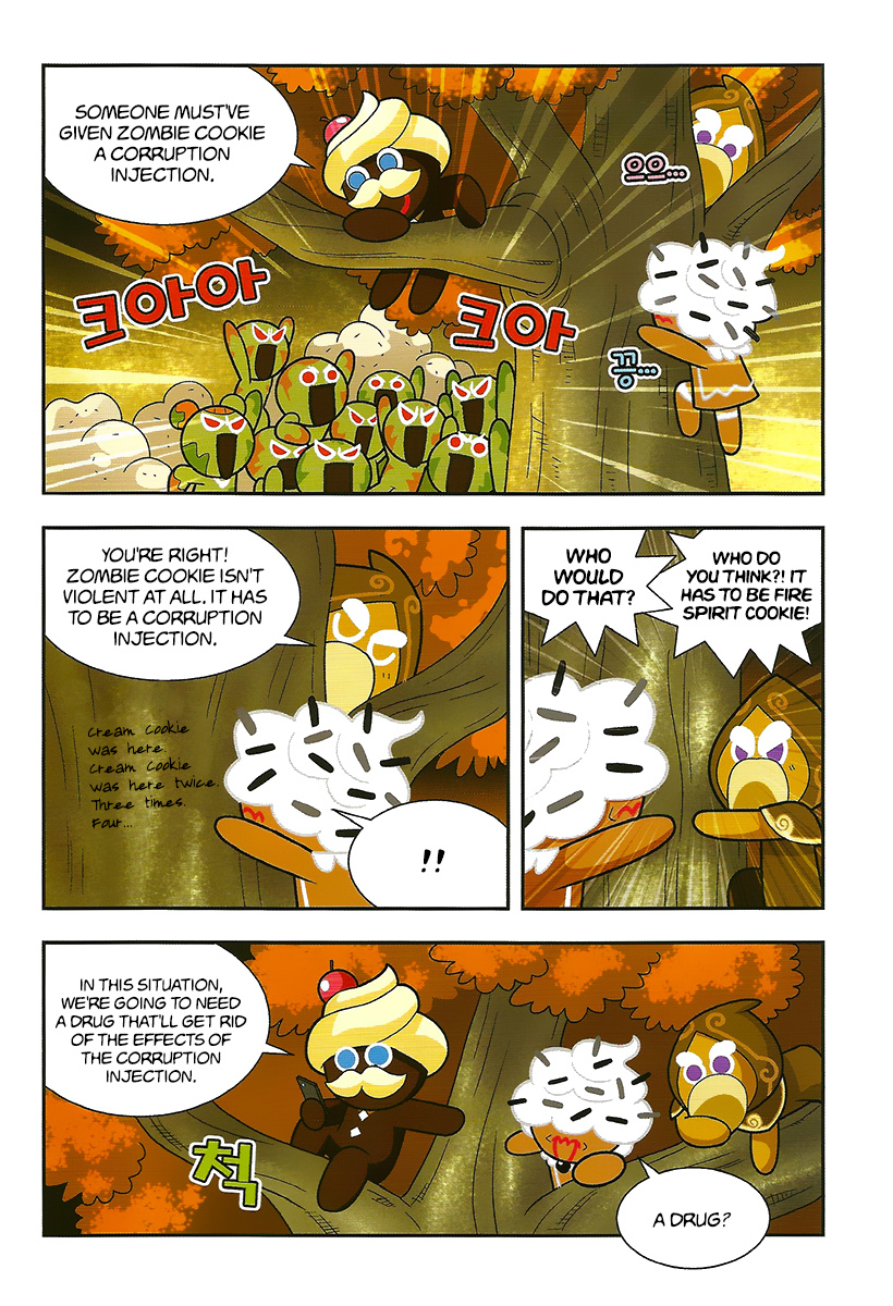 Cookie Run: Hanja Run Chapter 10 #3